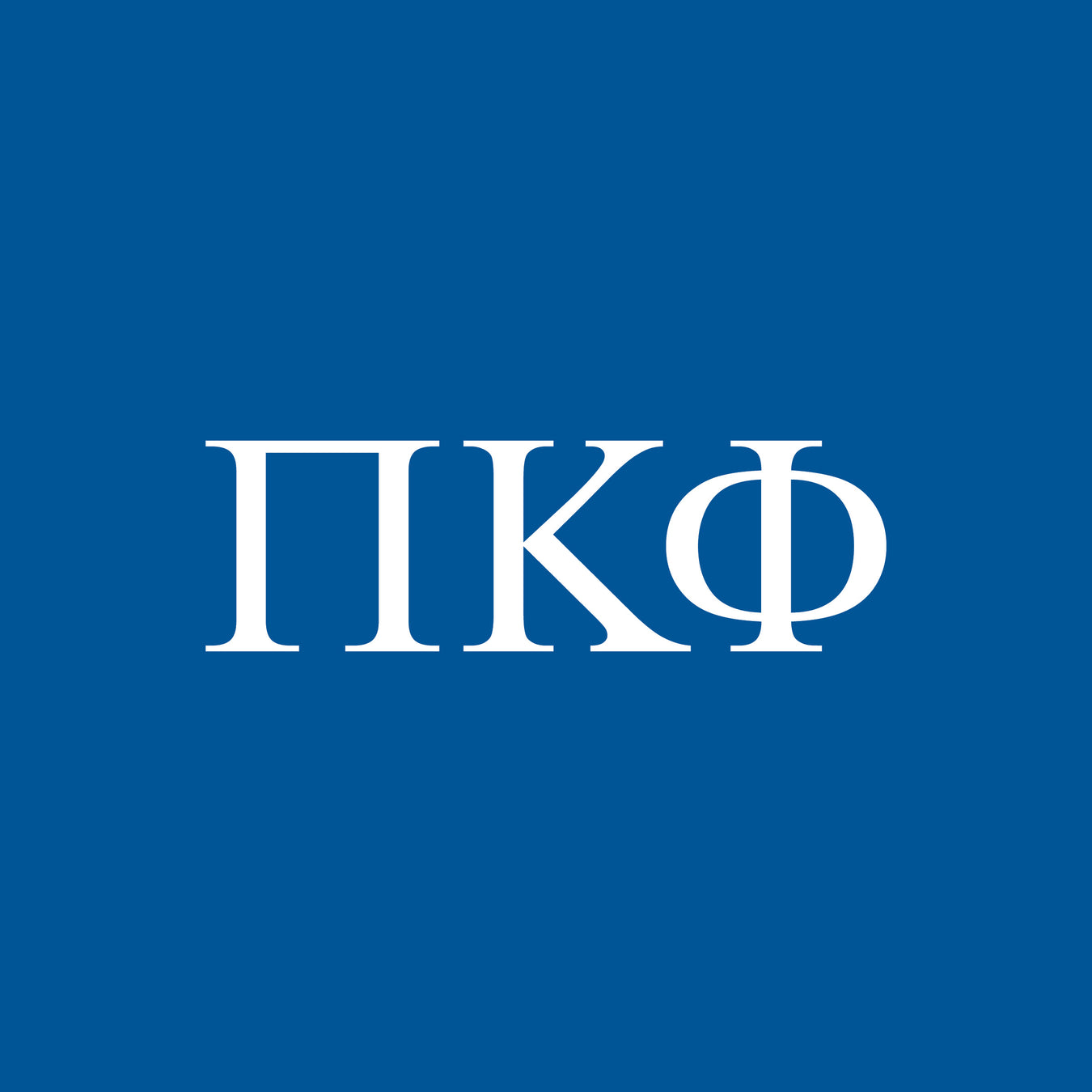 Pikapp Newsletters